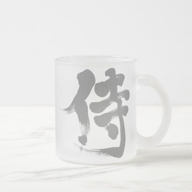 [Kanji] Samurai Mattglastasse (Rechts)