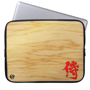 [Kanji] Samurai-Signaturformat mit rotem Buchstabe Laptopschutzhülle