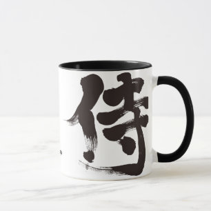 [Kanji] Samurai Tasse