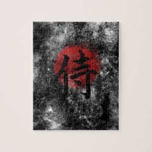 Kanji-SamuraiGrunge 2 Puzzle