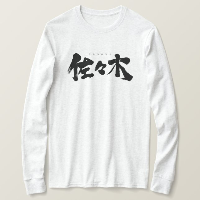 [Kanji] Sasaki Langärmeln T - Shirt (Design vorne)