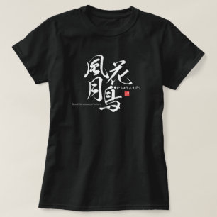 Kanji - Schöne Landschaft der Natur - T-Shirt