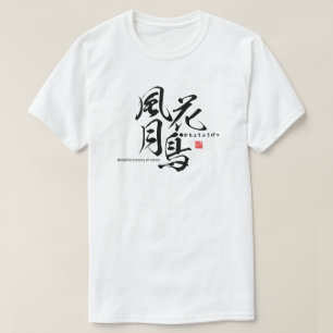Kanji - Schöne Landschaft der Natur - T-Shirt