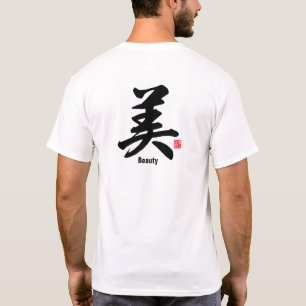 Kanji - Schönheit - T-Shirt