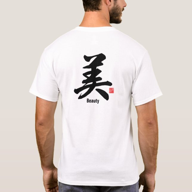 Kanji - Schönheit - T-Shirt (Rückseite)