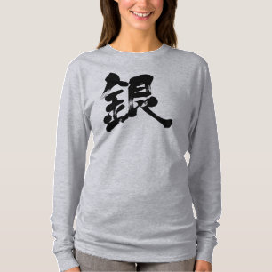 [Kanji] Silberfarbige, lange Ärmel T-Shirt