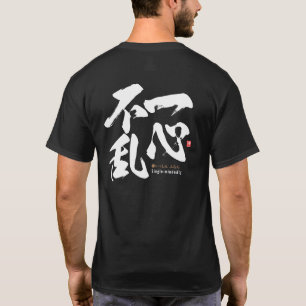 Kanji - Single besonnen - T-Shirt