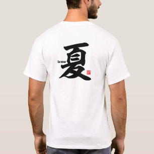 Kanji - Sommer - T-Shirt