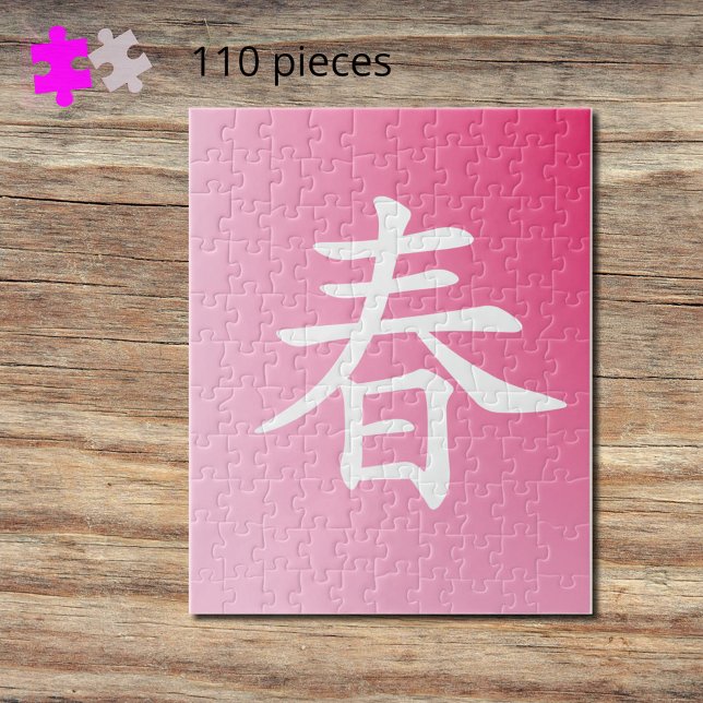 Kanji Spring-haru-Puzzle Puzzle (Von Creator hochgeladen)