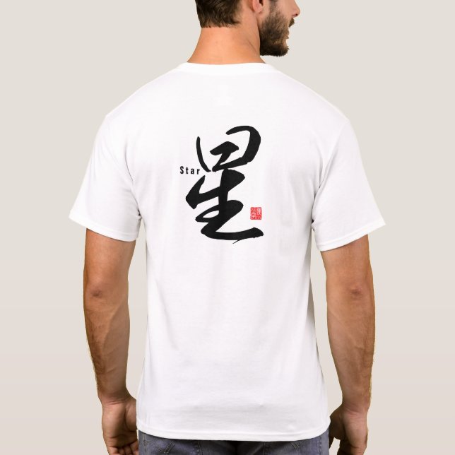 Kanji - Star - T-Shirt (Rückseite)