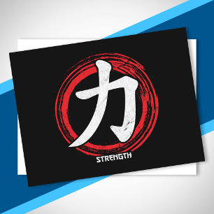 Kanji Stärke Japanisches Symbol Sprache Word Japan Postkarte