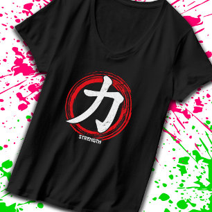 Kanji Stärke Japanisches Symbol Sprache Word Japan T-Shirt