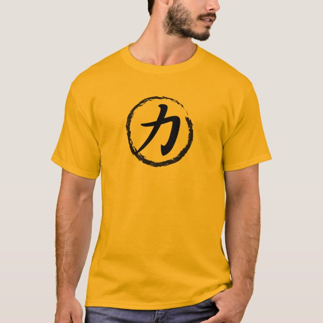 Kanji-Stärke T-Shirt (Vorderseite)