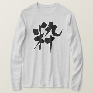 [Kanji] Stilvolle, lange Ärmel T-Shirt