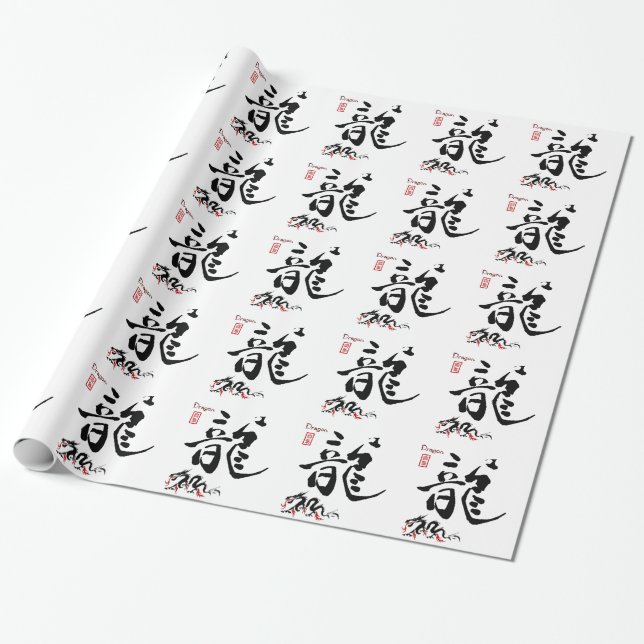 Kanji-Symbol DRACHE japanische chinesische Geschenkpapier (Ungerollt)