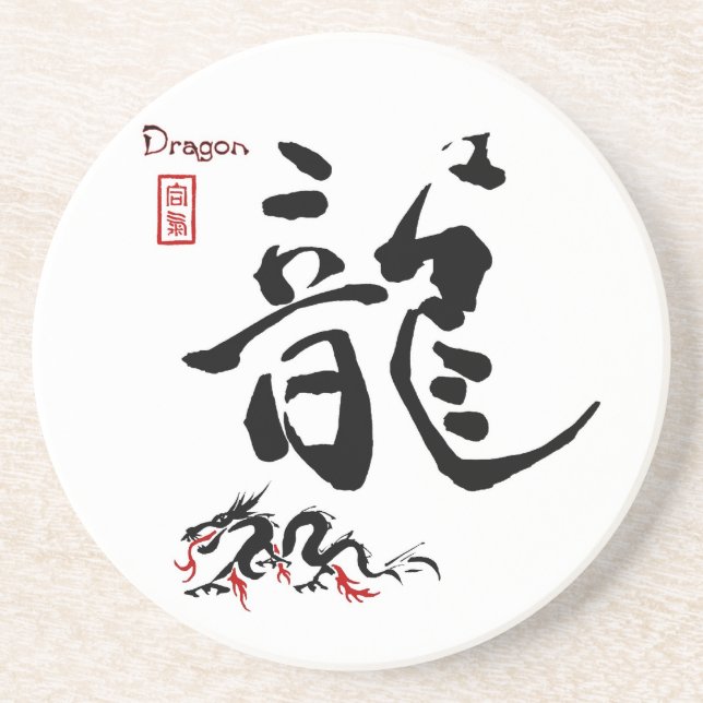 Kanji-Symbol DRACHE japanische chinesische Getränkeuntersetzer (Vorne)