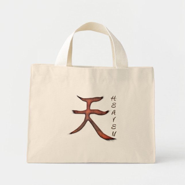 KANJI-Symbol für die HEAVEN-Serie Mini Stoffbeutel (Vorne)