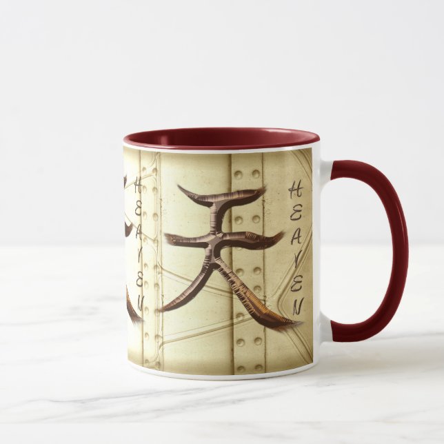 KANJI-Symbol für die HEAVEN-Serie Tasse (Rechts)