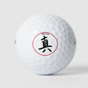KANJI-Symbol für Hoffnung, weißes Baumwollkissenpi Golfball
