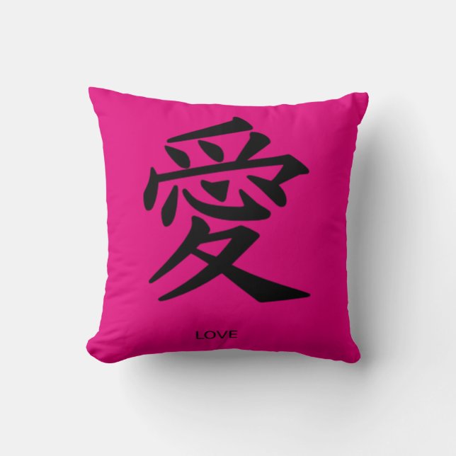 Kanji-Symbol für Liebe Kissen (Vorderseite)