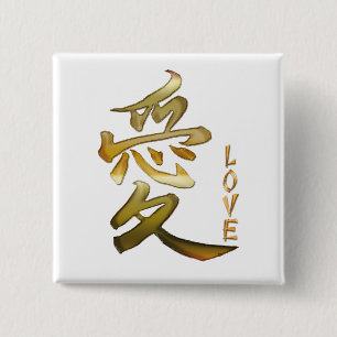 KANJI-Symbol für LIEBE-Serie Button