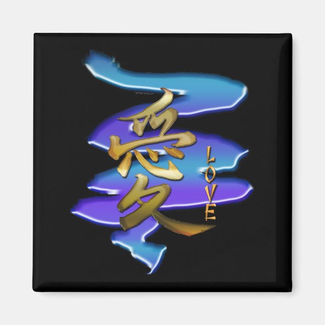 KANJI-Symbol für LIEBE-Serie Magnet (Vorne)