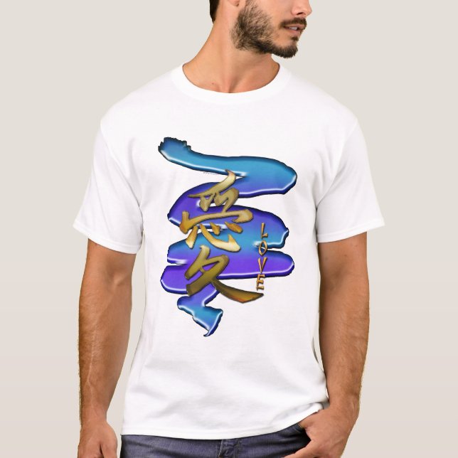 KANJI-Symbol für LIEBE-Serie T-Shirt (Vorderseite)