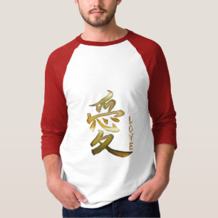 KANJI-Symbol für LIEBE-Serie T-Shirt