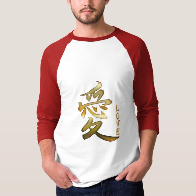 KANJI-Symbol für LIEBE-Serie T-Shirt (Vorderseite)