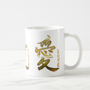 KANJI-Symbol für LIEBE-Serie Tasse