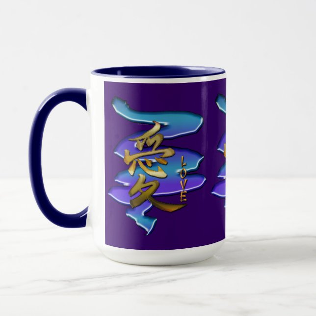 KANJI-Symbol für LIEBE-Serie Tasse (Links)