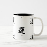 KANJI-SYMBOL FÜR LUCK ZWEI ZWEI ZONEN KAFFEE-TASSE