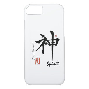 Kanji-Symbol GEIST japanische chinesische iPhone 8/7 Hülle