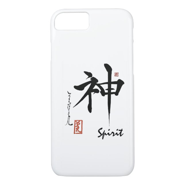 Kanji-Symbol GEIST japanische chinesische Case-Mate iPhone Hülle (Rückseite)