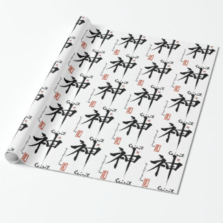 Kanji-Symbol GEIST japanische chinesische Geschenkpapier