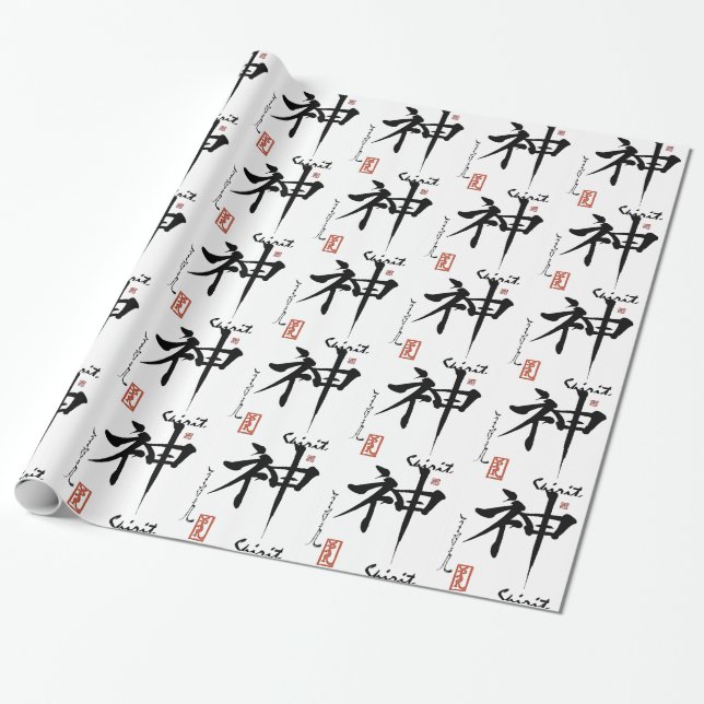 Kanji-Symbol GEIST japanische chinesische Geschenkpapier (Ungerollt)