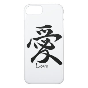 Kanji-Symbol LIEBE japanische chinesische iPhone 8/7 Hülle