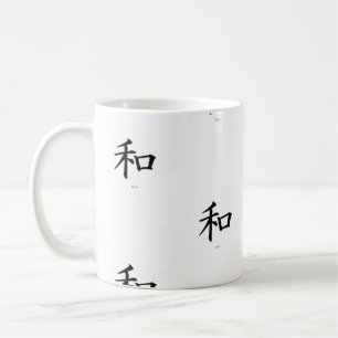 KANJI SYMBOL PEACE TASSE