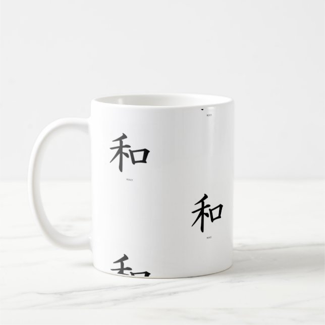KANJI SYMBOL PEACE TASSE (Links)