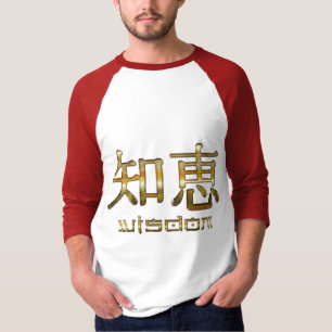 Kanji-Symbole für "WISDOM"-Bekleidungskollektion T-Shirt