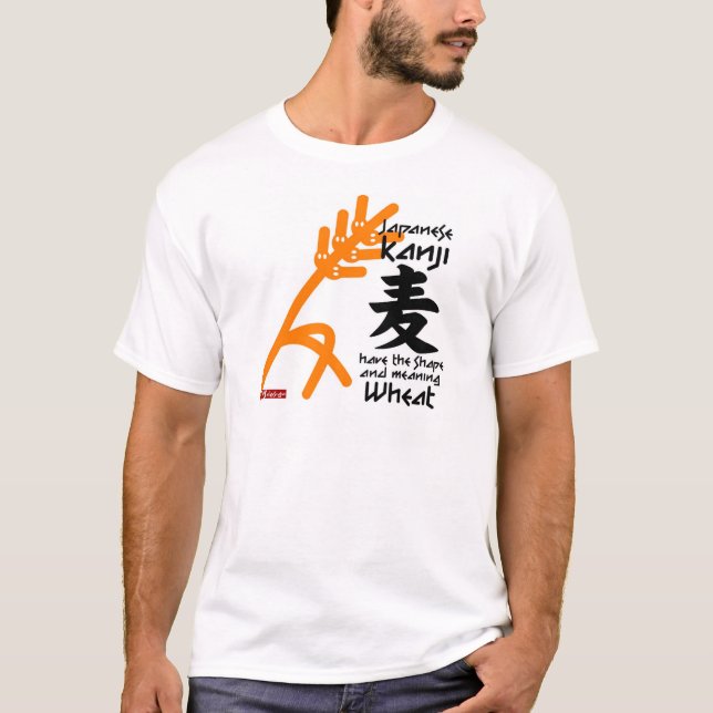 Kanji T-shirt 麦 (Vorderseite)