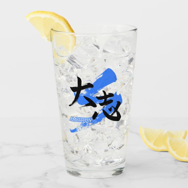 Kanji Taishi/Ambition Japanese Calligraphy Glas (Vorderseite Ice)