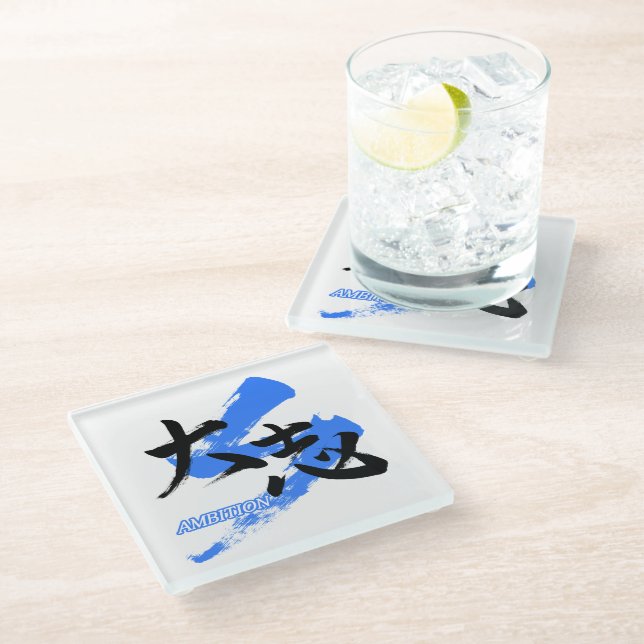 Kanji Taishi/Ambition Japanese Calligraphy Glasuntersetzer (Schrägansicht)