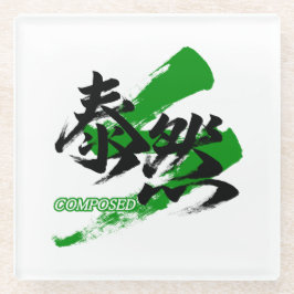 Kanji Taizen/Composed Japanese Calligraphy Glasuntersetzer