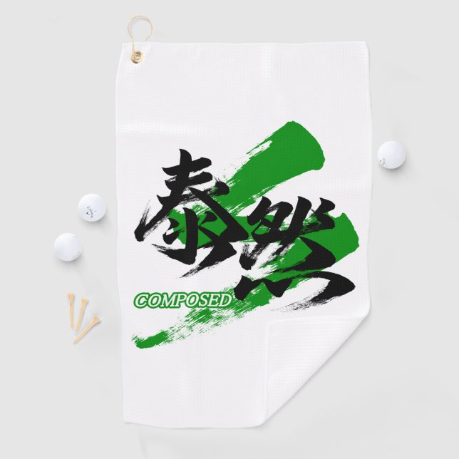 Kanji Taizen/Composed Japanese Calligraphy Golfhandtuch (Insitu)