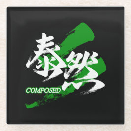 Kanji Taizen/ruhige japanische Kalligrafie Glasuntersetzer