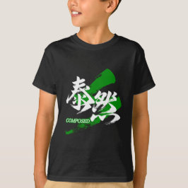 Kanji Taizen/ruhige japanische Kalligrafie T-Shirt