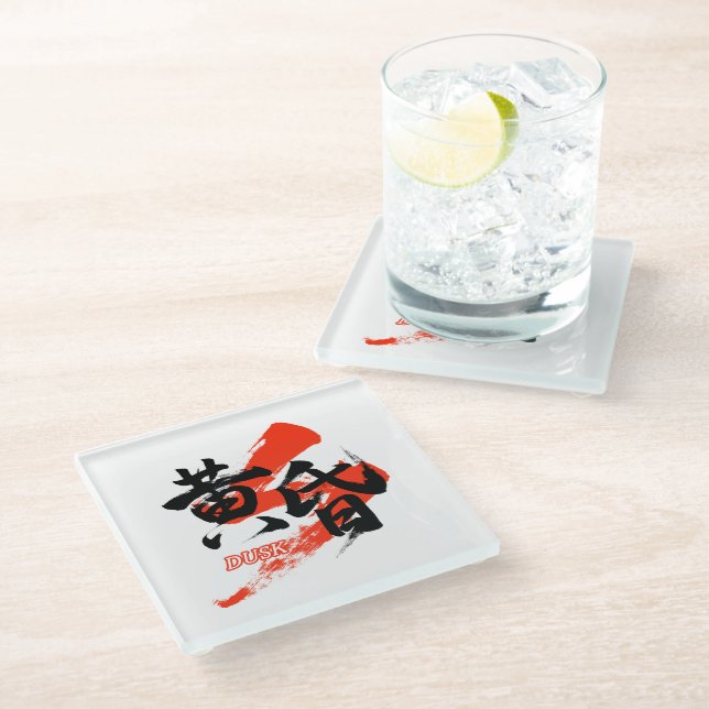 Kanji Tasogare/Dusk Japanese Calligraphy Glasuntersetzer (Schrägansicht)