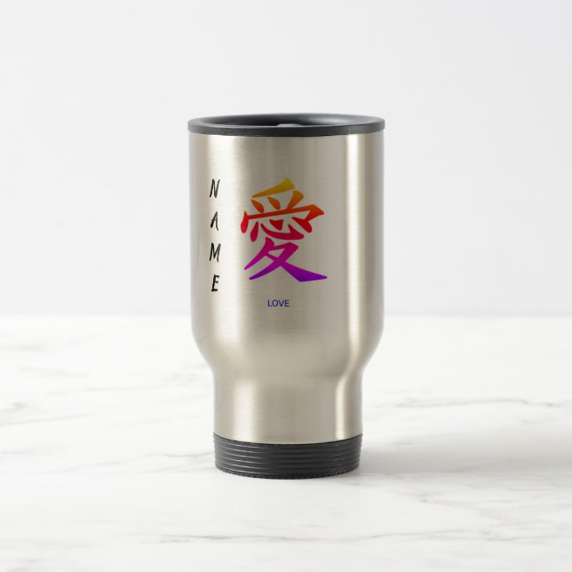 KANJI Tasse INDIVIDUELLE NAME (Mittel)