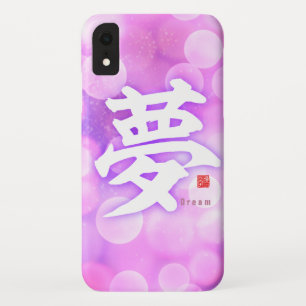 Kanji - Traum - Case-Mate iPhone Hülle